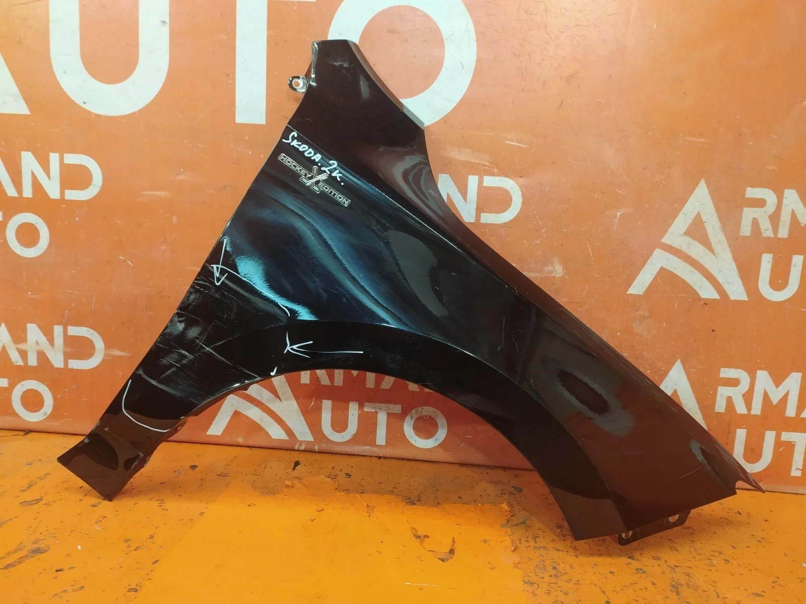 Крыло Skoda Rapid 2017-2020