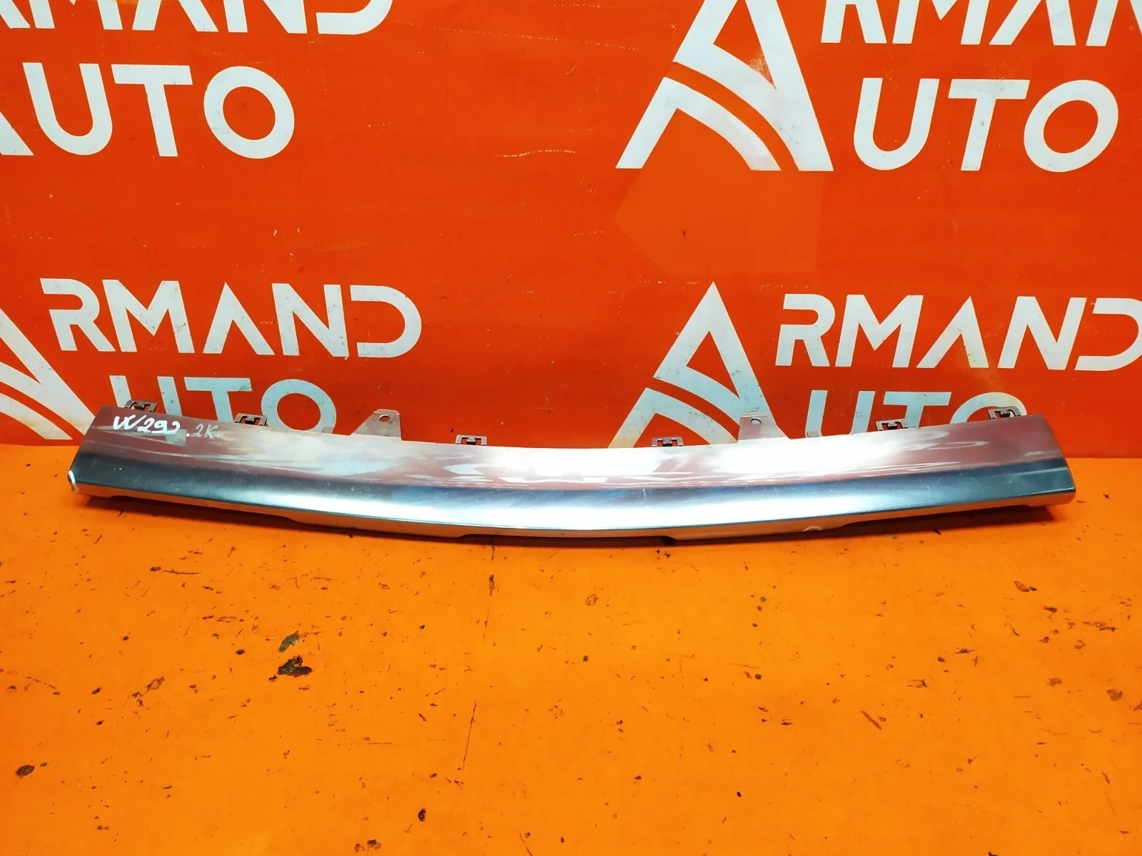 Накладка бампера Mercedes GLE-Class Coupe 2015-2019 C292