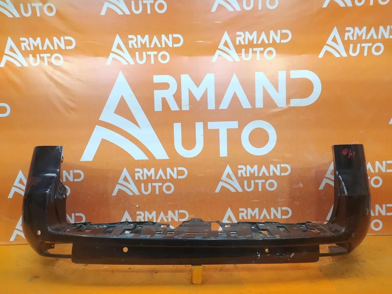 Бампер Toyota Land Cruiser Prado 2009-2017 150