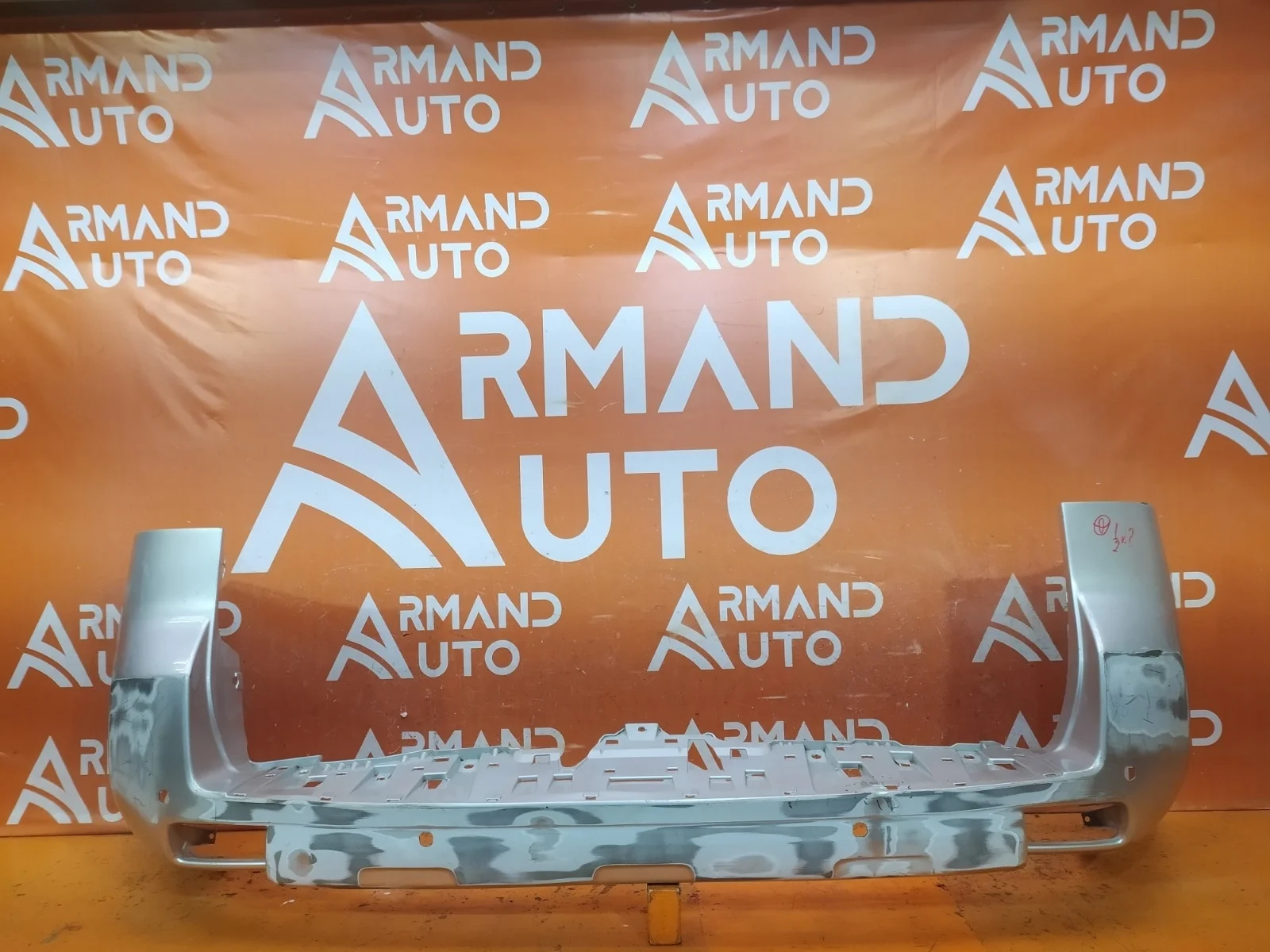 Бампер Toyota Land Cruiser Prado 2009-2017 150