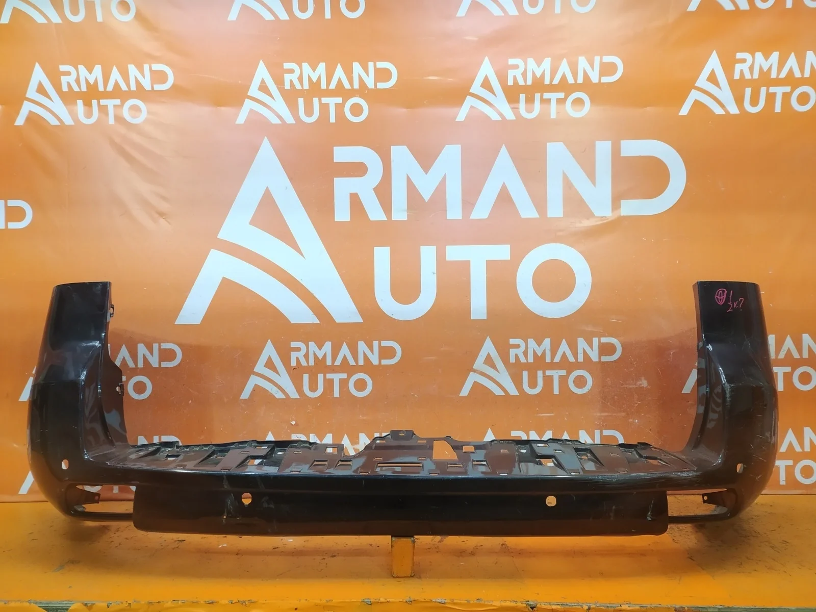 Бампер Toyota Land Cruiser Prado 2009-2017 150