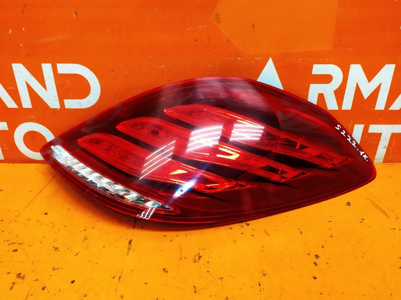 Фонарь Mercedes -Class 2013-2017 W222