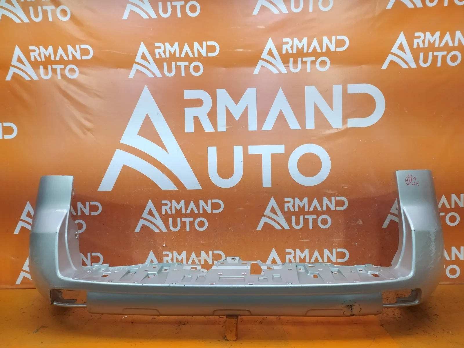 Бампер Toyota Land Cruiser Prado 2009-2017 150