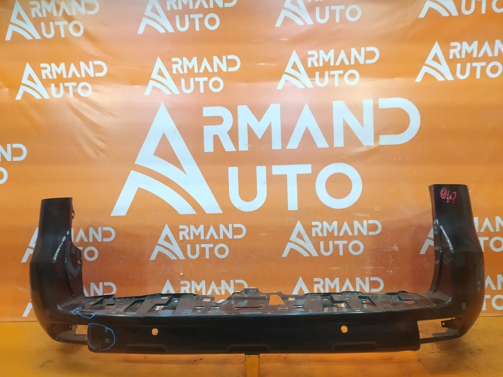 Бампер Toyota Land Cruiser Prado 2009-2017 150