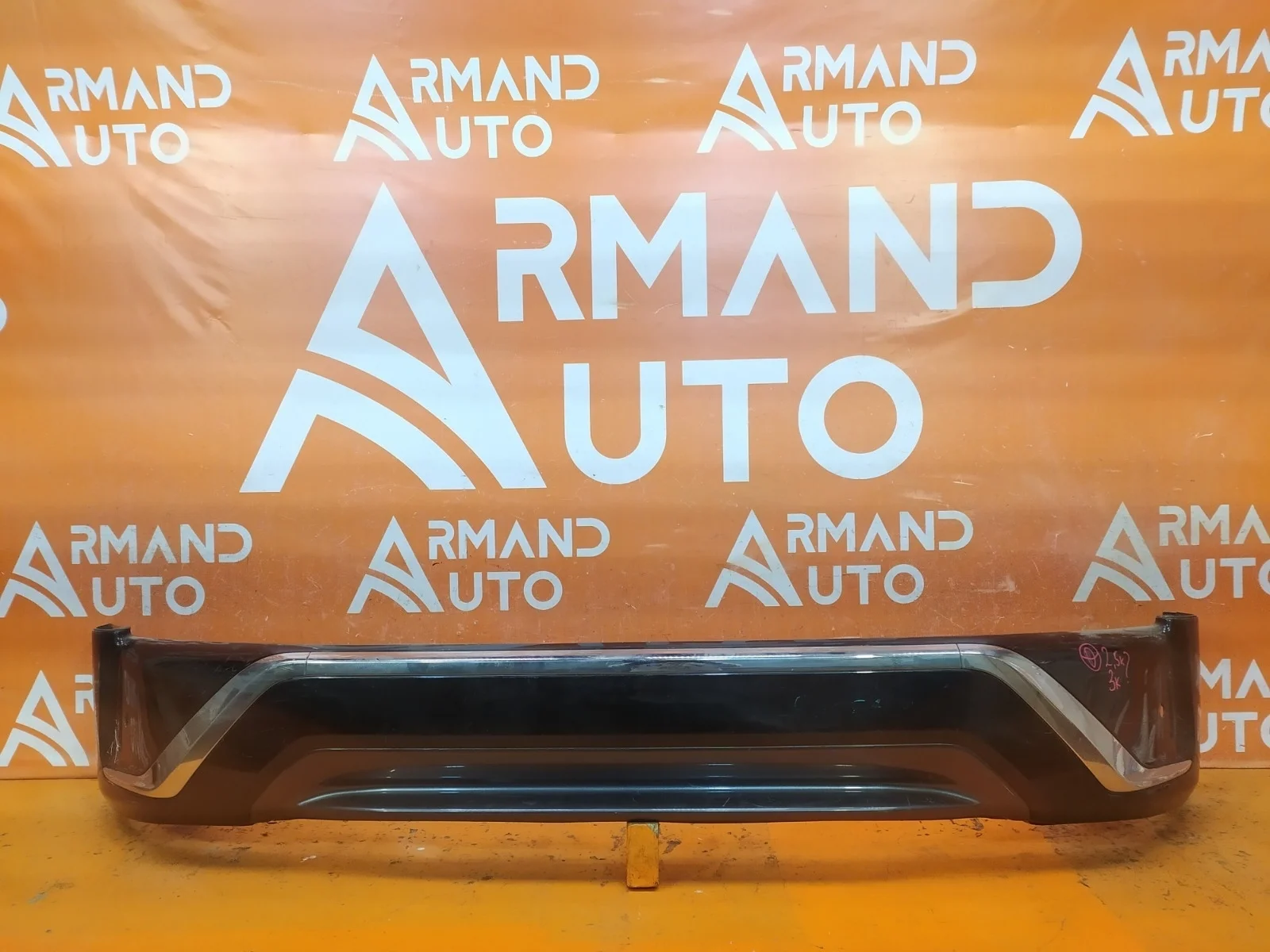 Юбка бампера Toyota LAND CRUISER 2015-2021 200