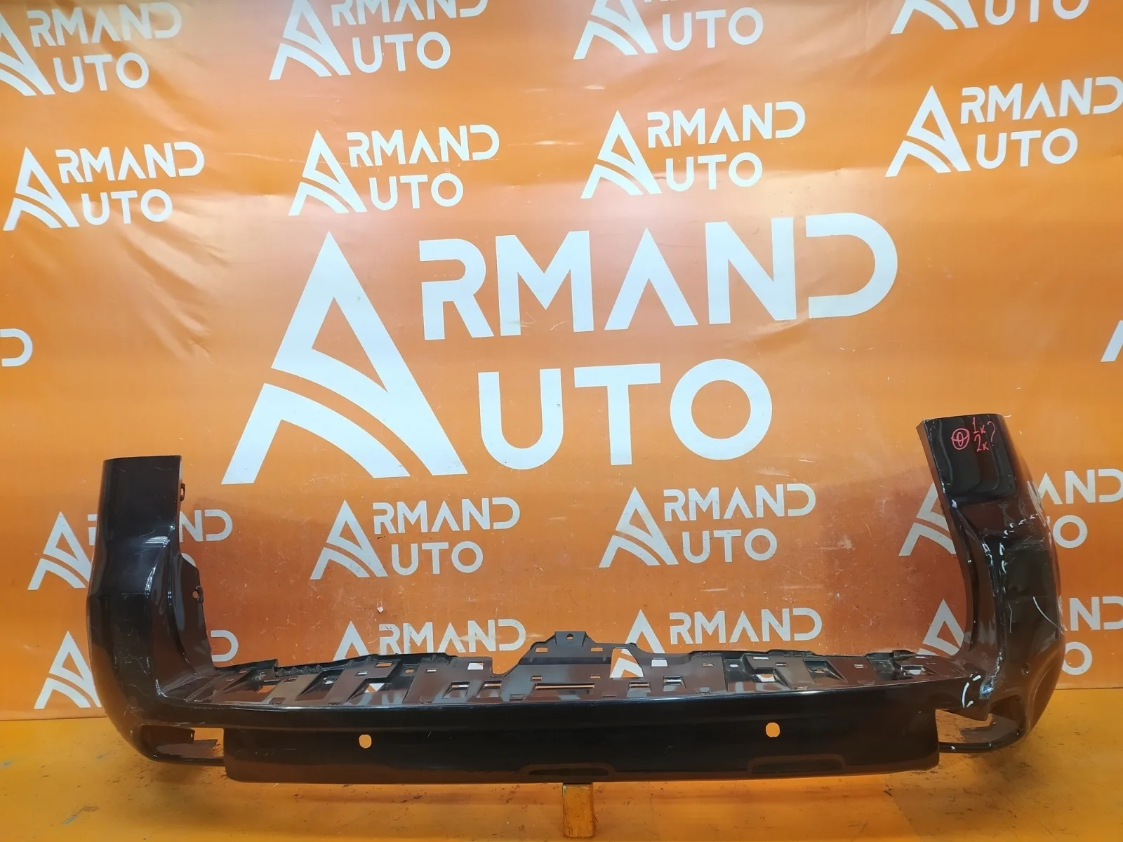 Бампер Toyota Land Cruiser Prado 2009-2017 150