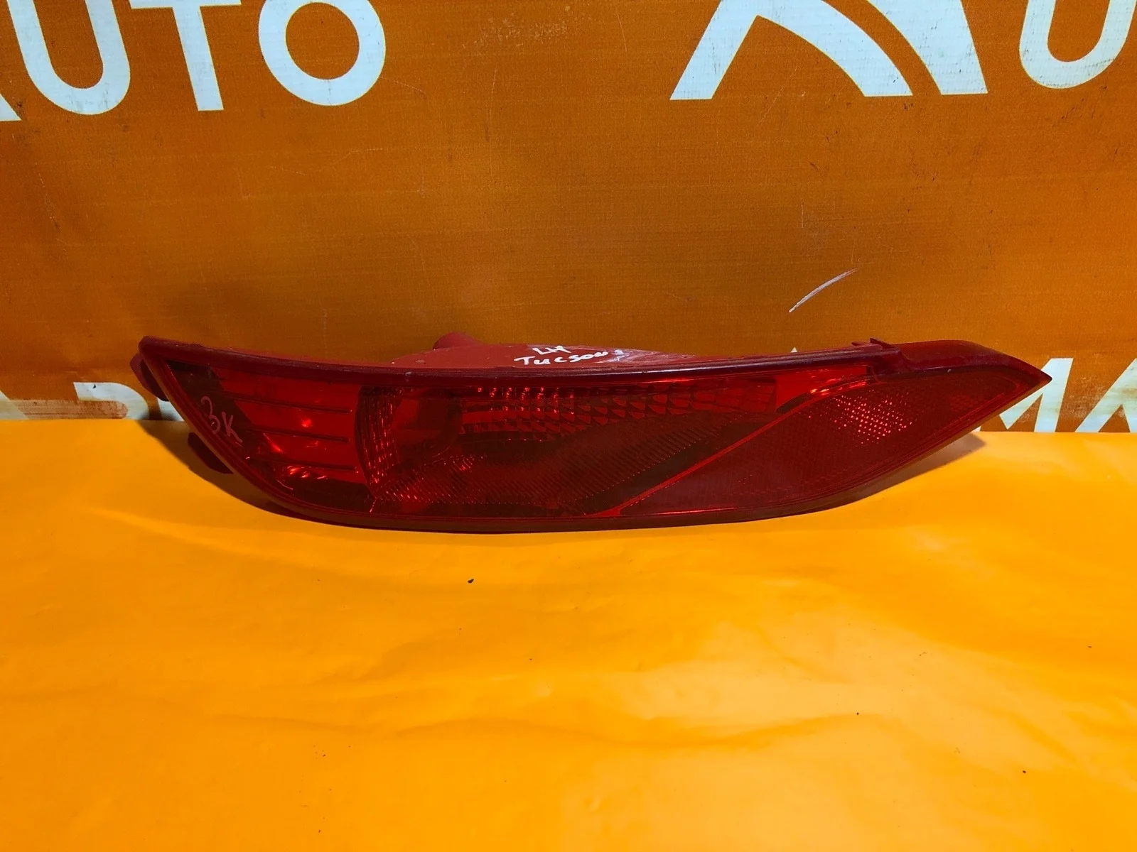 Фонарь противотуманный Hyundai TUCSON 2015-2018 3