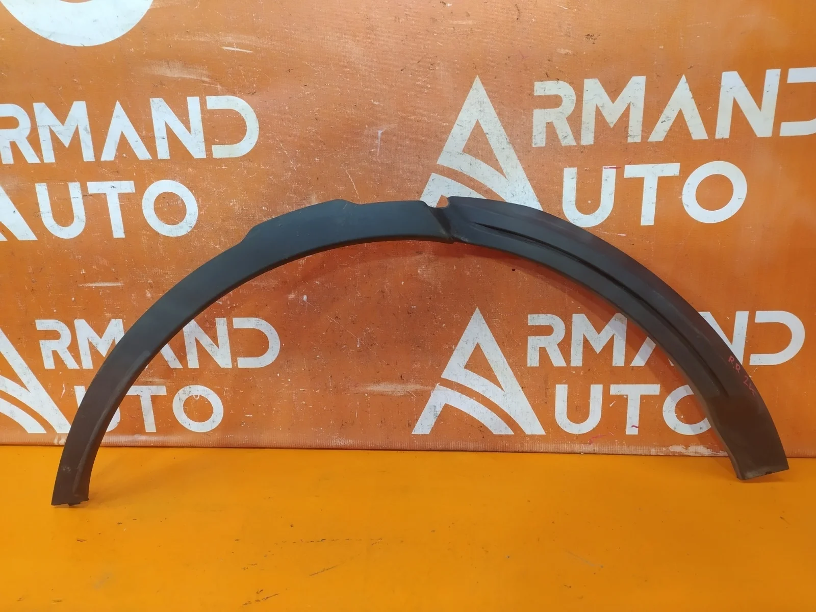 Расширитель крыла Land Rover Range Evoque 2011-2018 L538