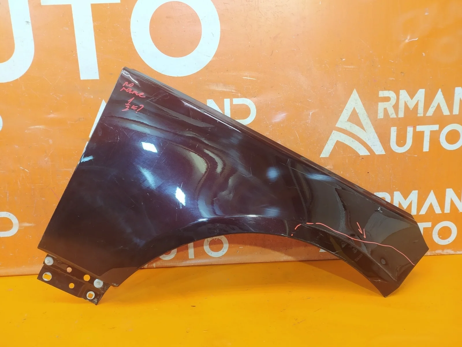 Крыло Land Rover Range 2012-2022 4 L405