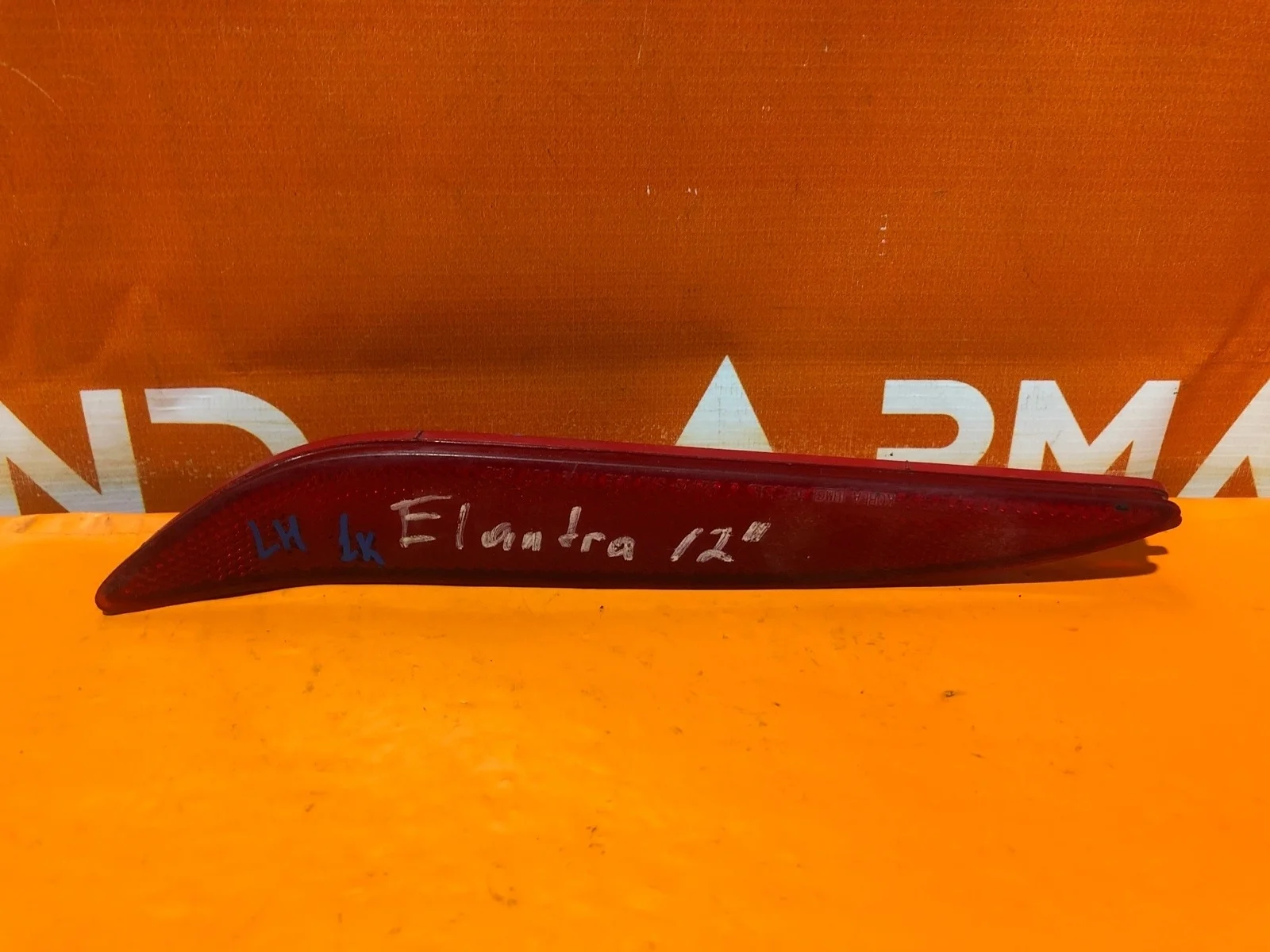 Отражатель Hyundai ELANTRA 2010-2014 5 MD