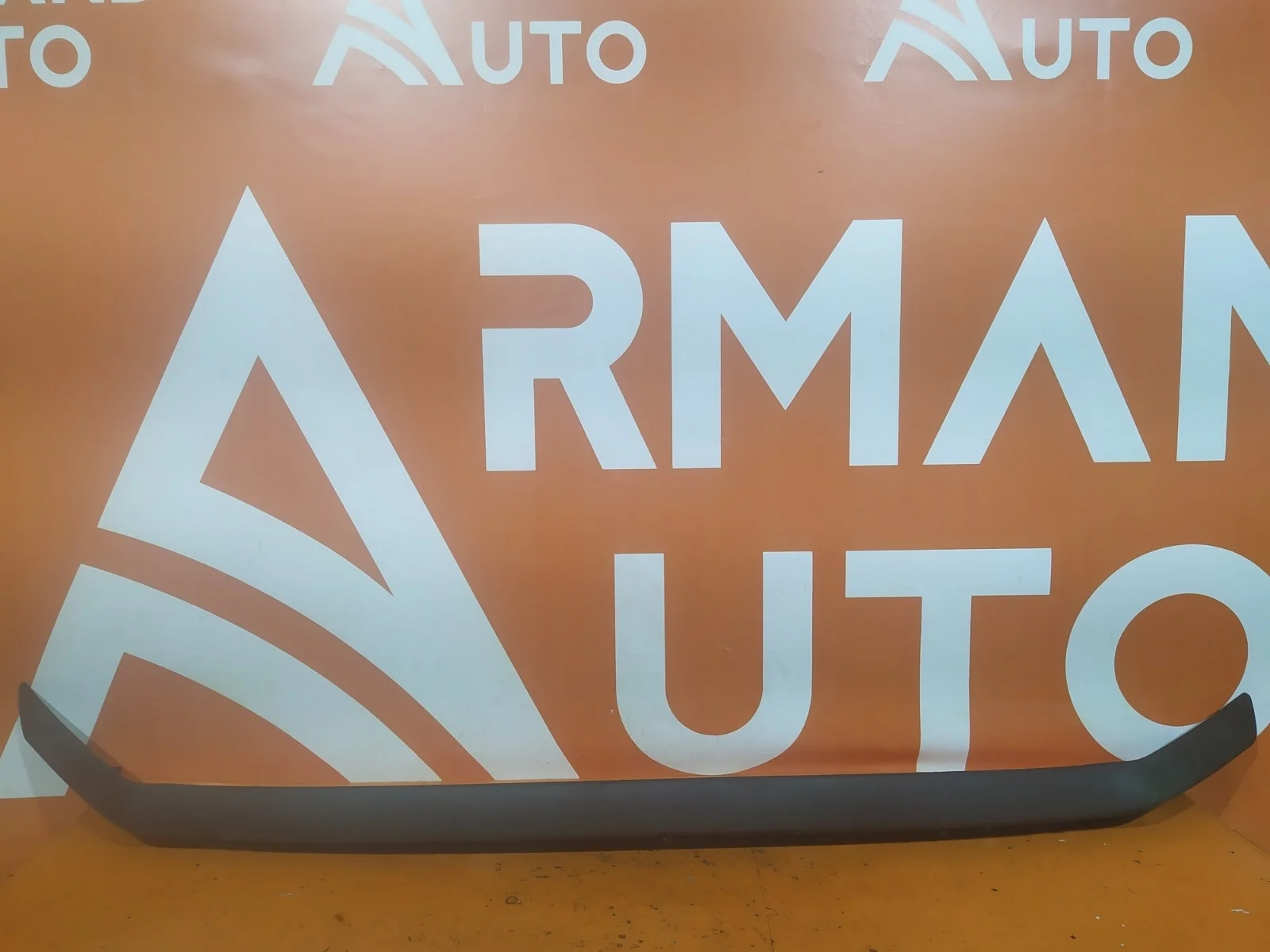 Накладка бампера Toyota RAV4 2012-2015 CA40