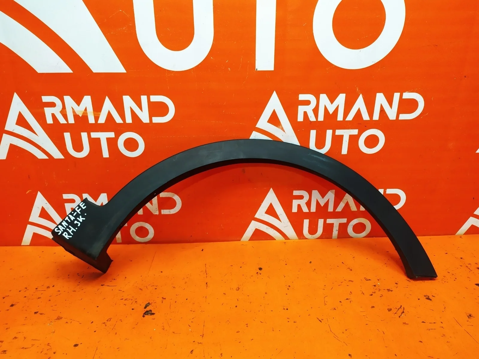 Расширитель крыла Hyundai Santa Fe 2012-2019 3 DM