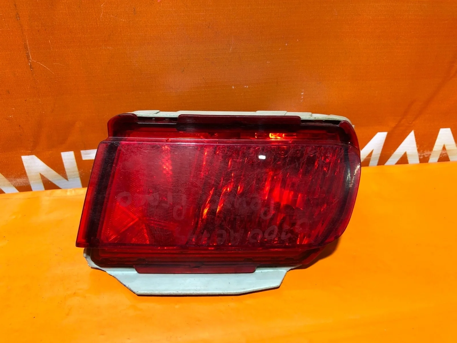 Фонарь противотуманный Toyota Land Cruiser Prado 2009-нв 150