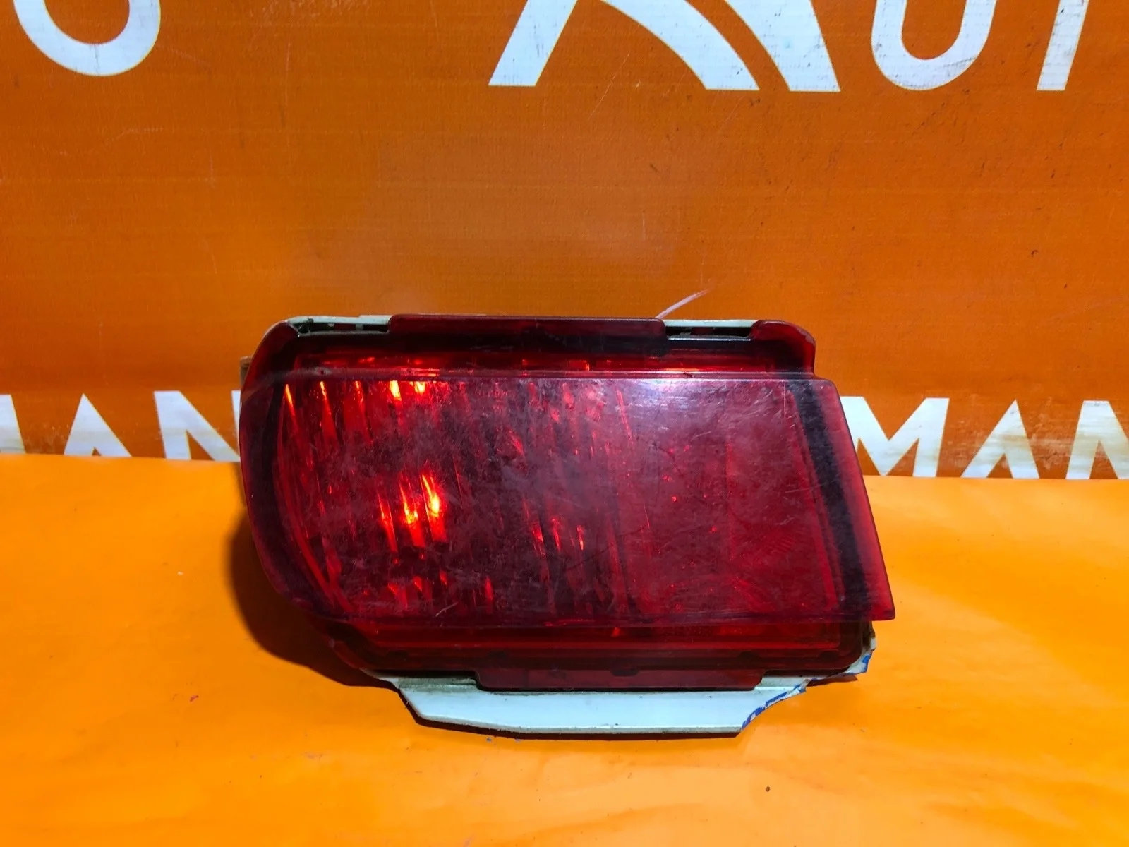 Фонарь противотуманный Toyota Land Cruiser Prado 2009-нв 150