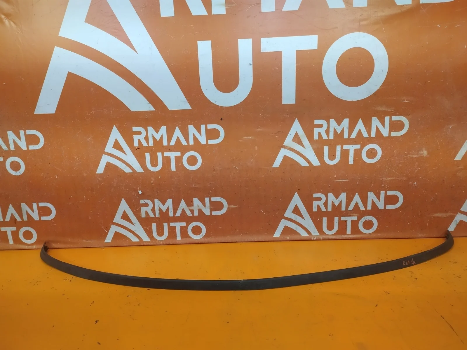 Спойлер бампера Kia Sorento 2017-2020 3 Prime UM