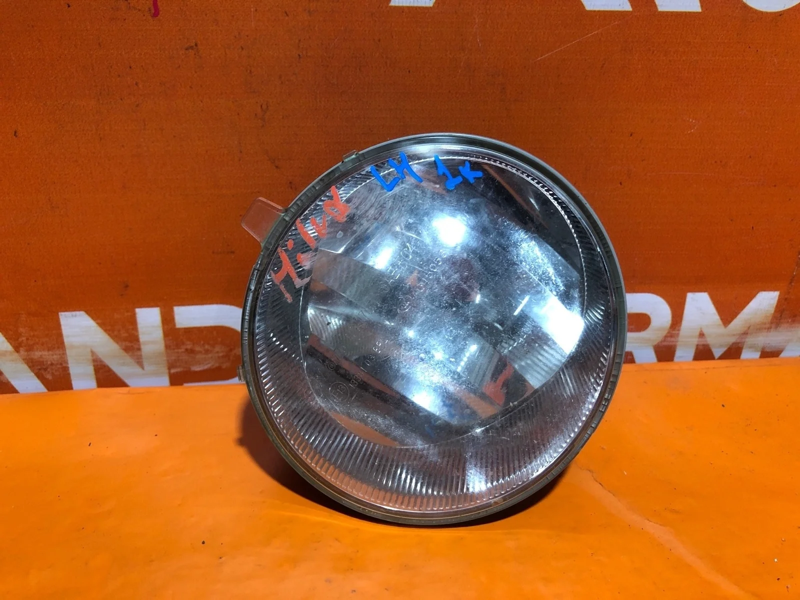 Птф Toyota Land Cruiser 2012-2015 200