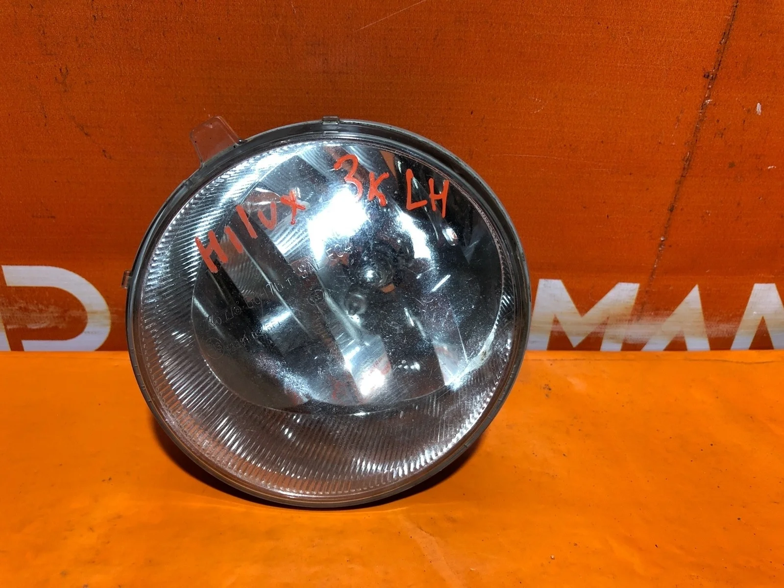 Птф Toyota RAV4 2012-2015 CA40