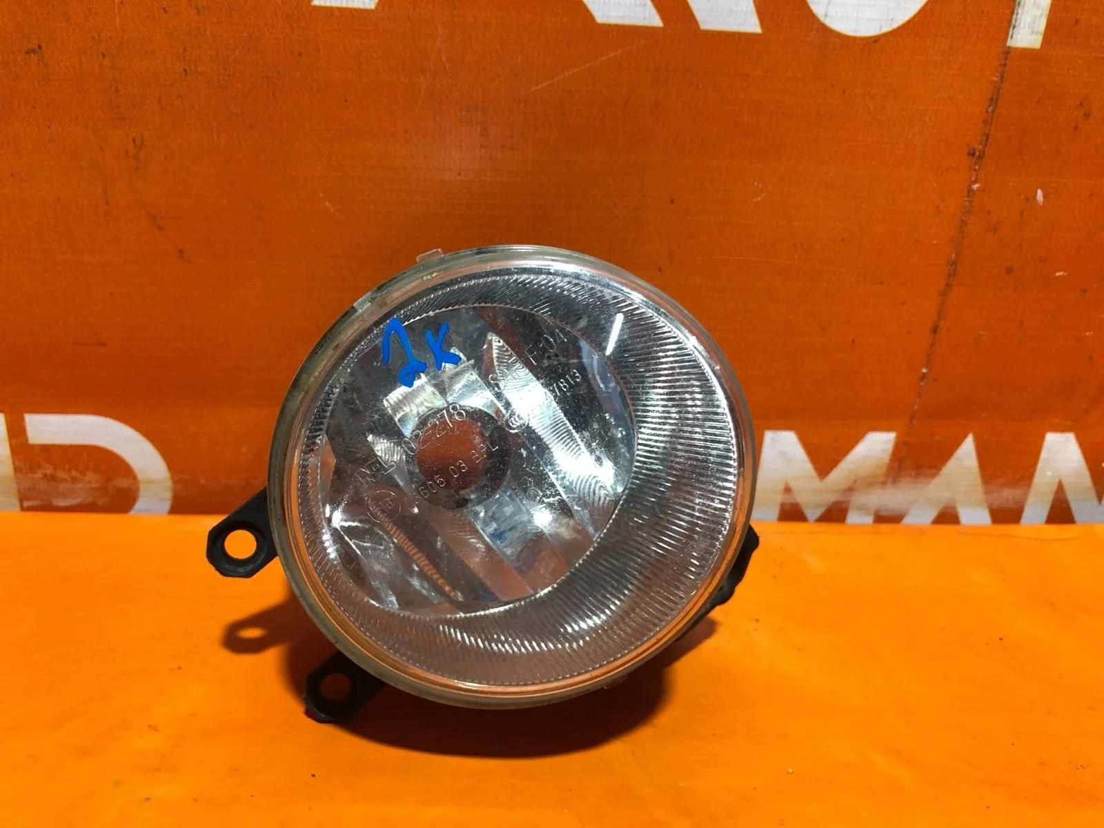 Птф Toyota Land Cruiser Prado 2013-2017 150