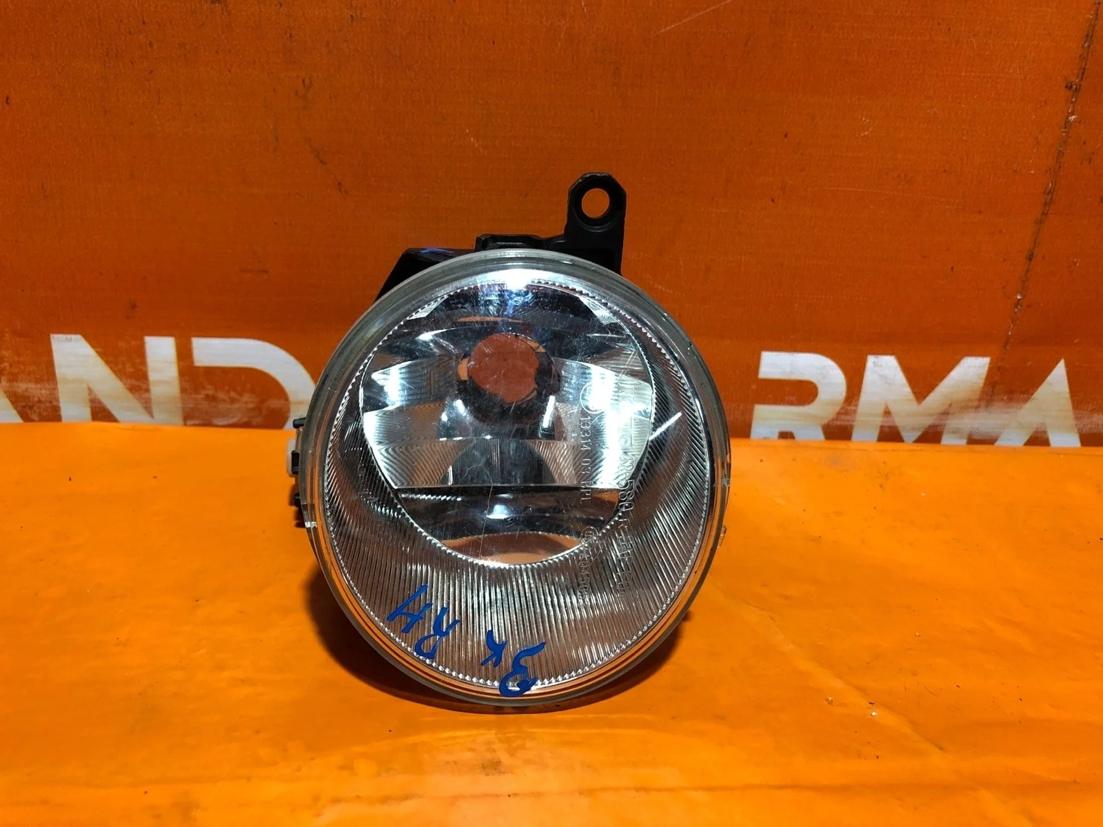 Птф Toyota Land Cruiser Prado 2013-2017 150