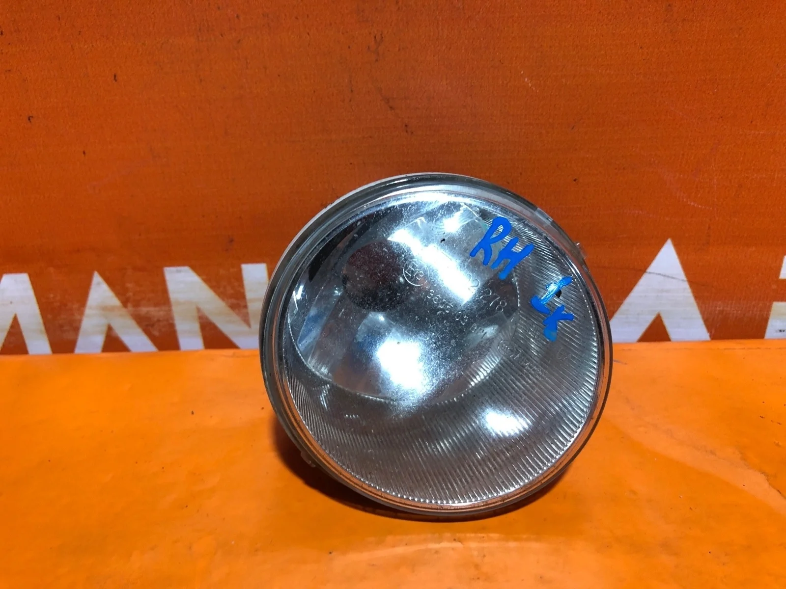 Птф Toyota Land Cruiser Prado 2013-2017 150