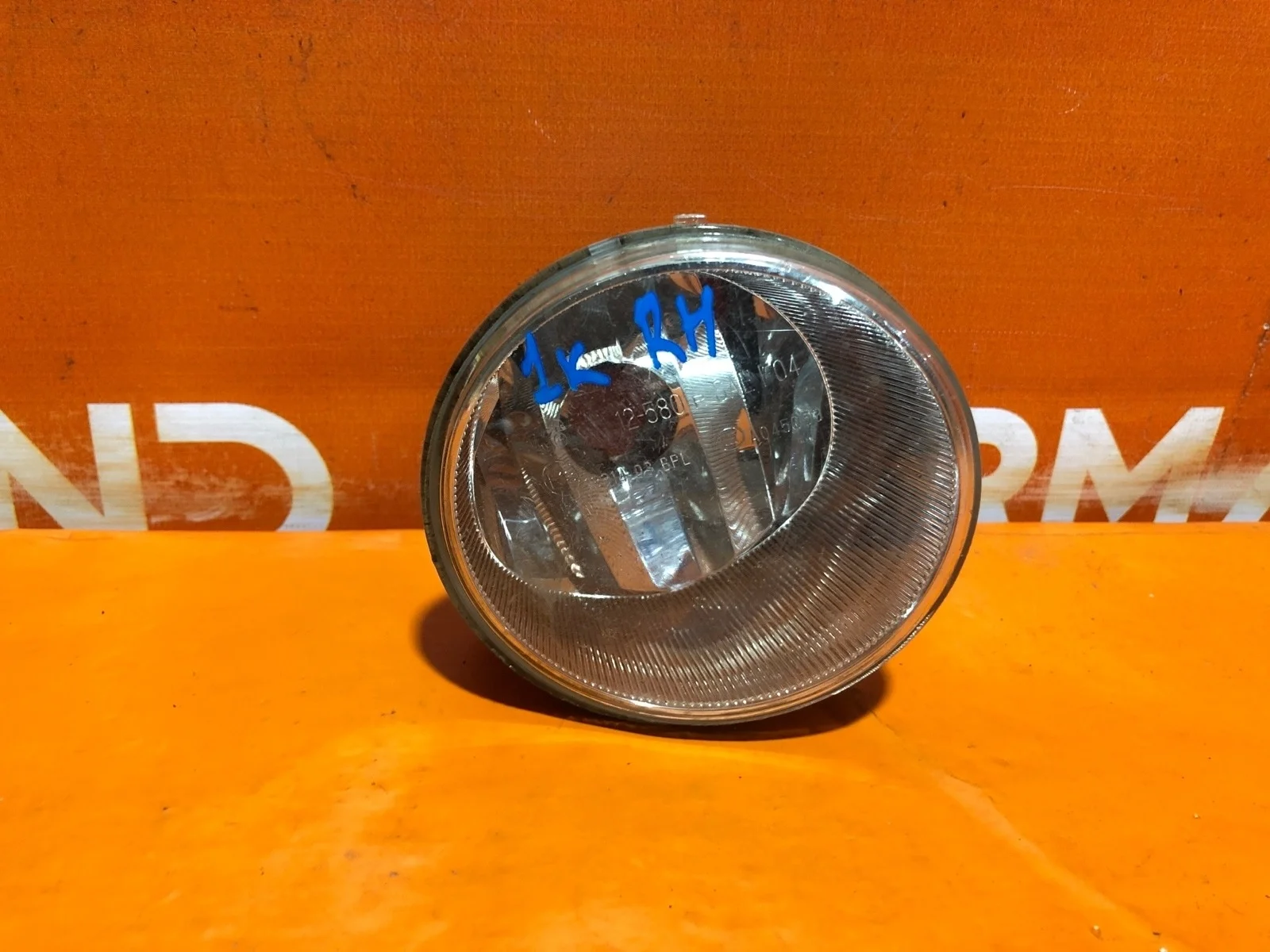 Птф Toyota Land Cruiser Prado 2013-2017 150