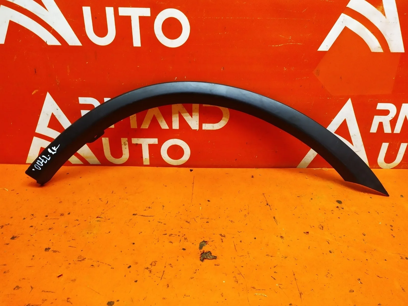 Расширитель крыла Mitsubishi Outlander 2014-2018 3