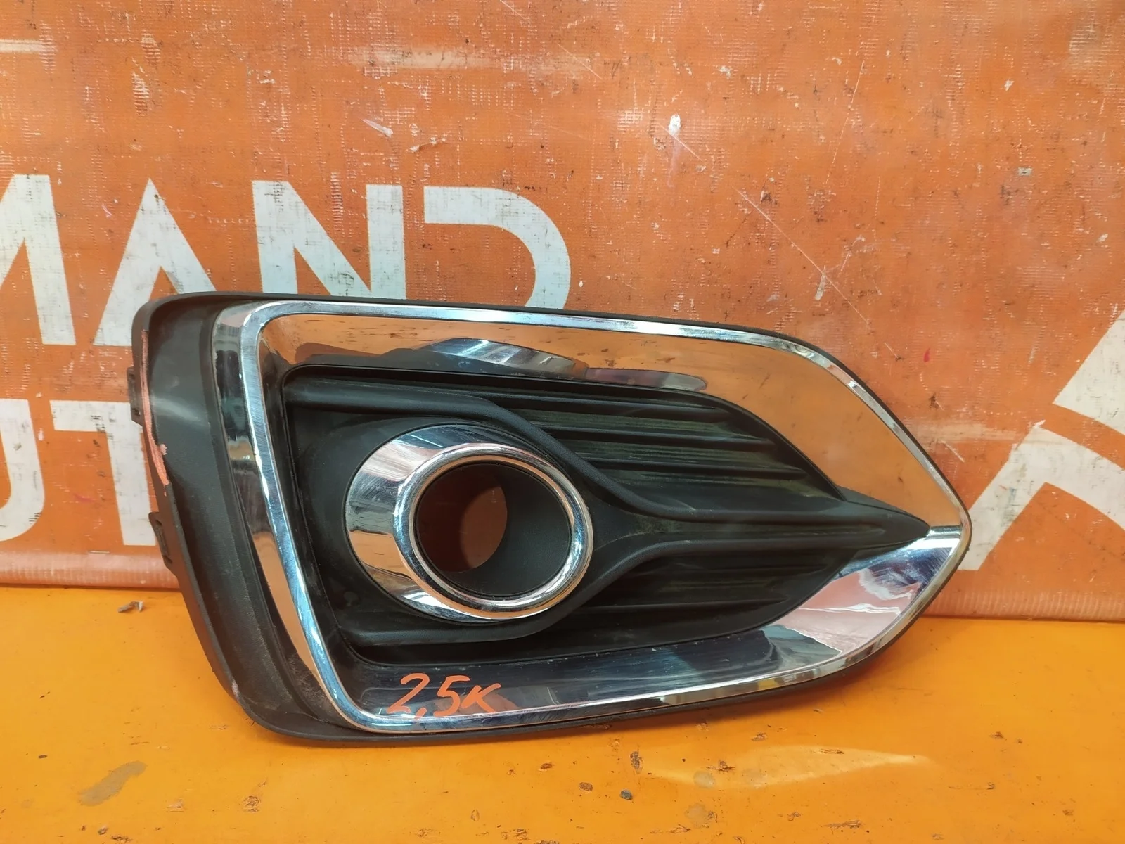 Окантовка птф Hyundai Solaris 2017-2020