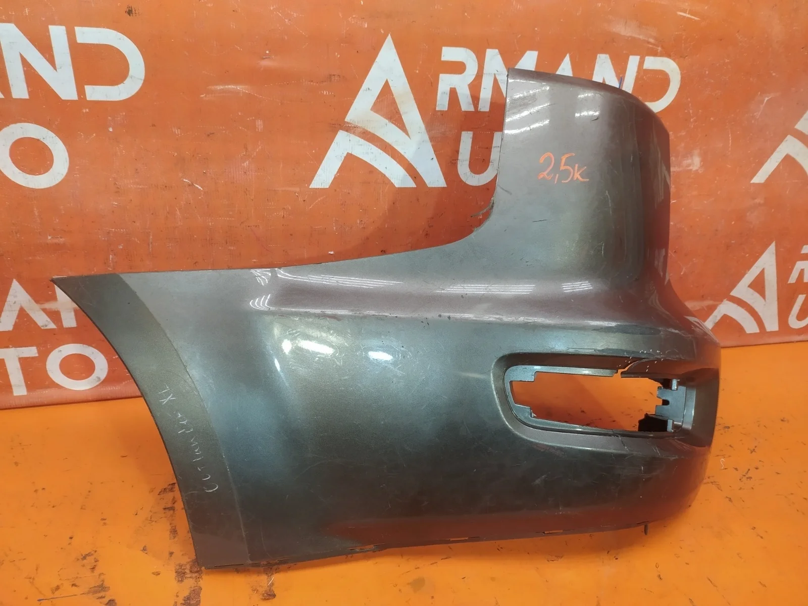 Бампер Mitsubishi Outlander 2009-2013 XL