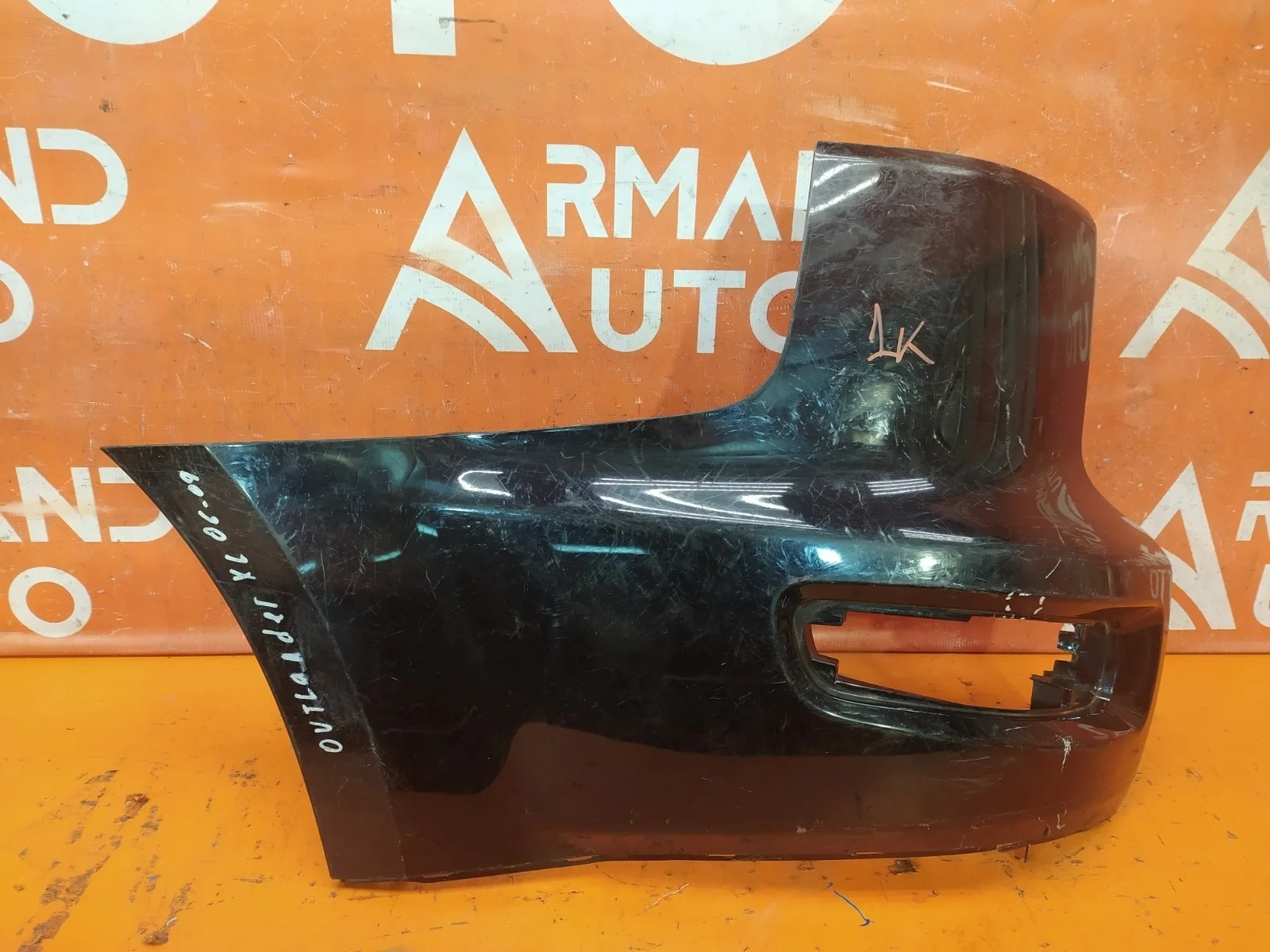 Бампер Mitsubishi outlander 2009-2013 XL