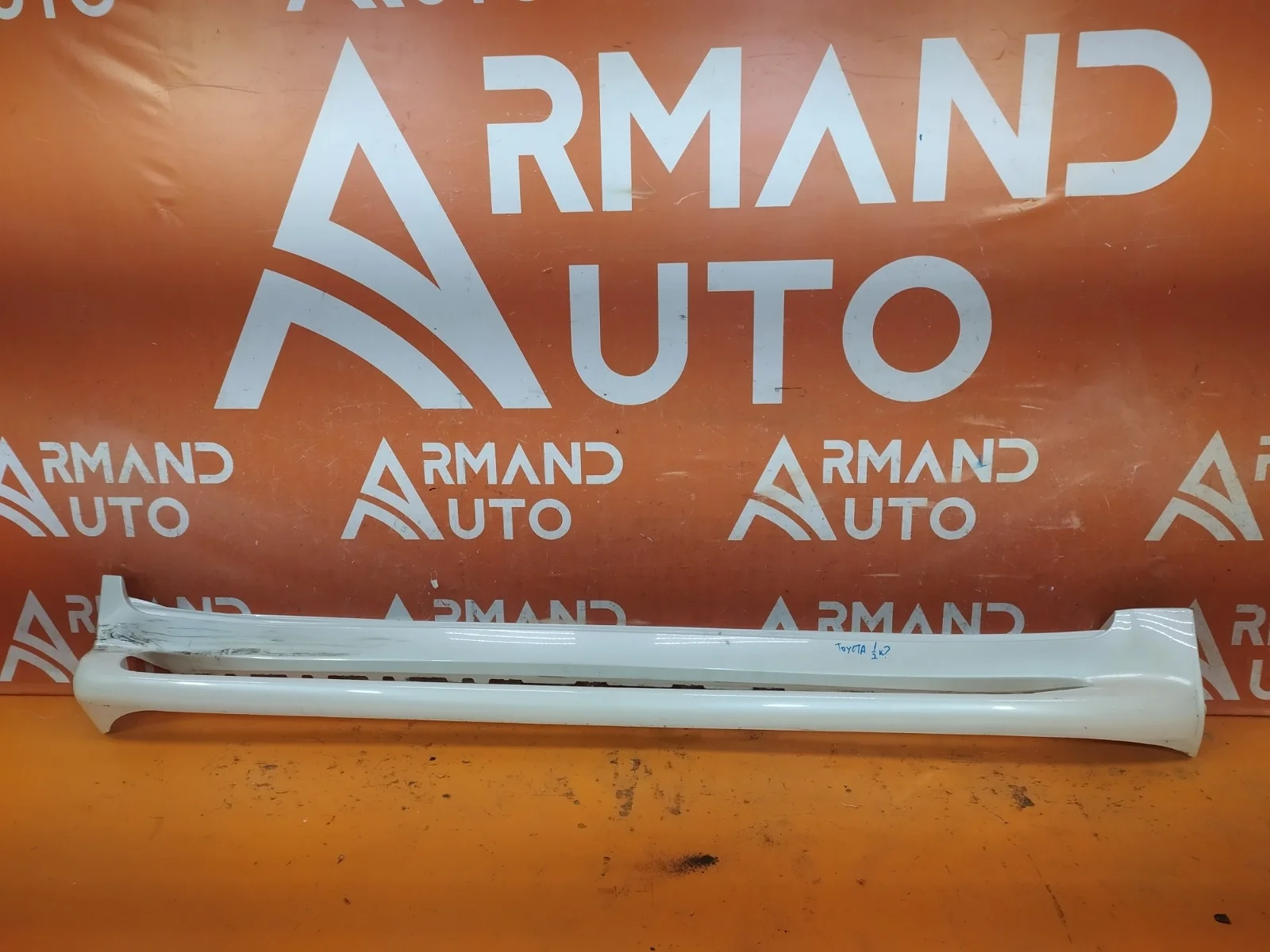 Накладка порога Toyota Land Cruiser 2012-2021 200