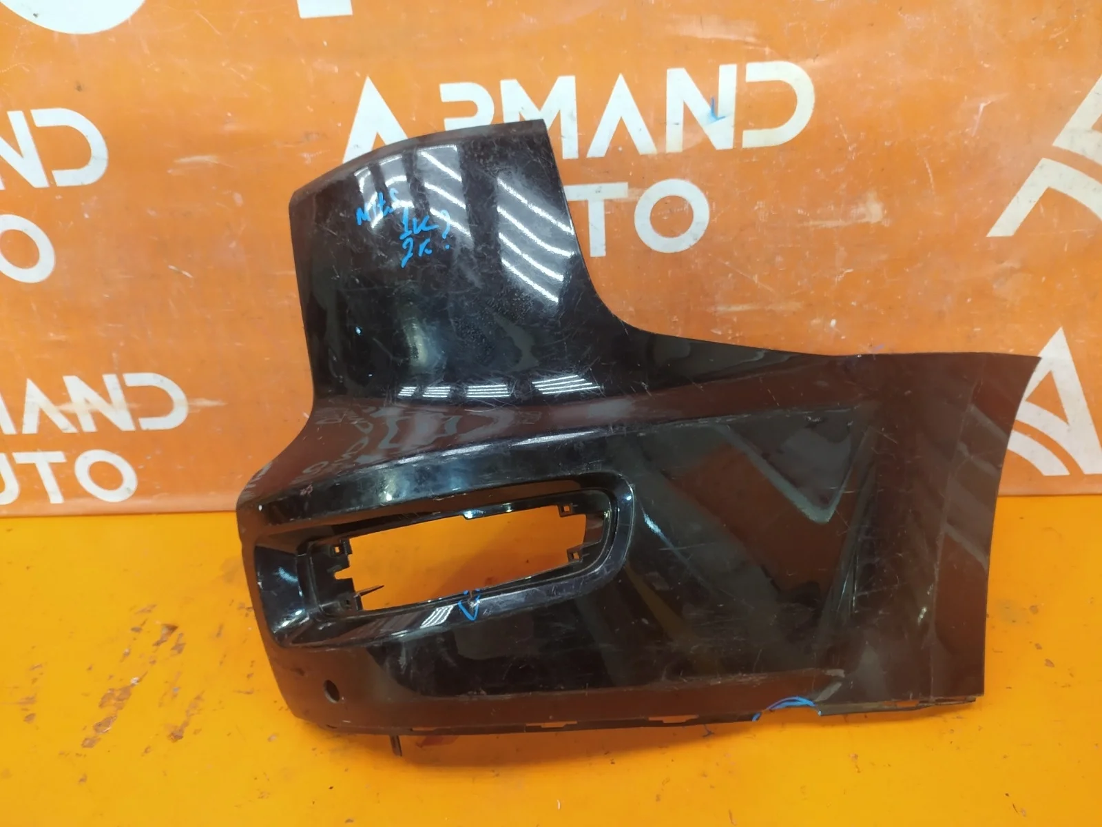 Бампер Mitsubishi Outlander 2009-2013 XL