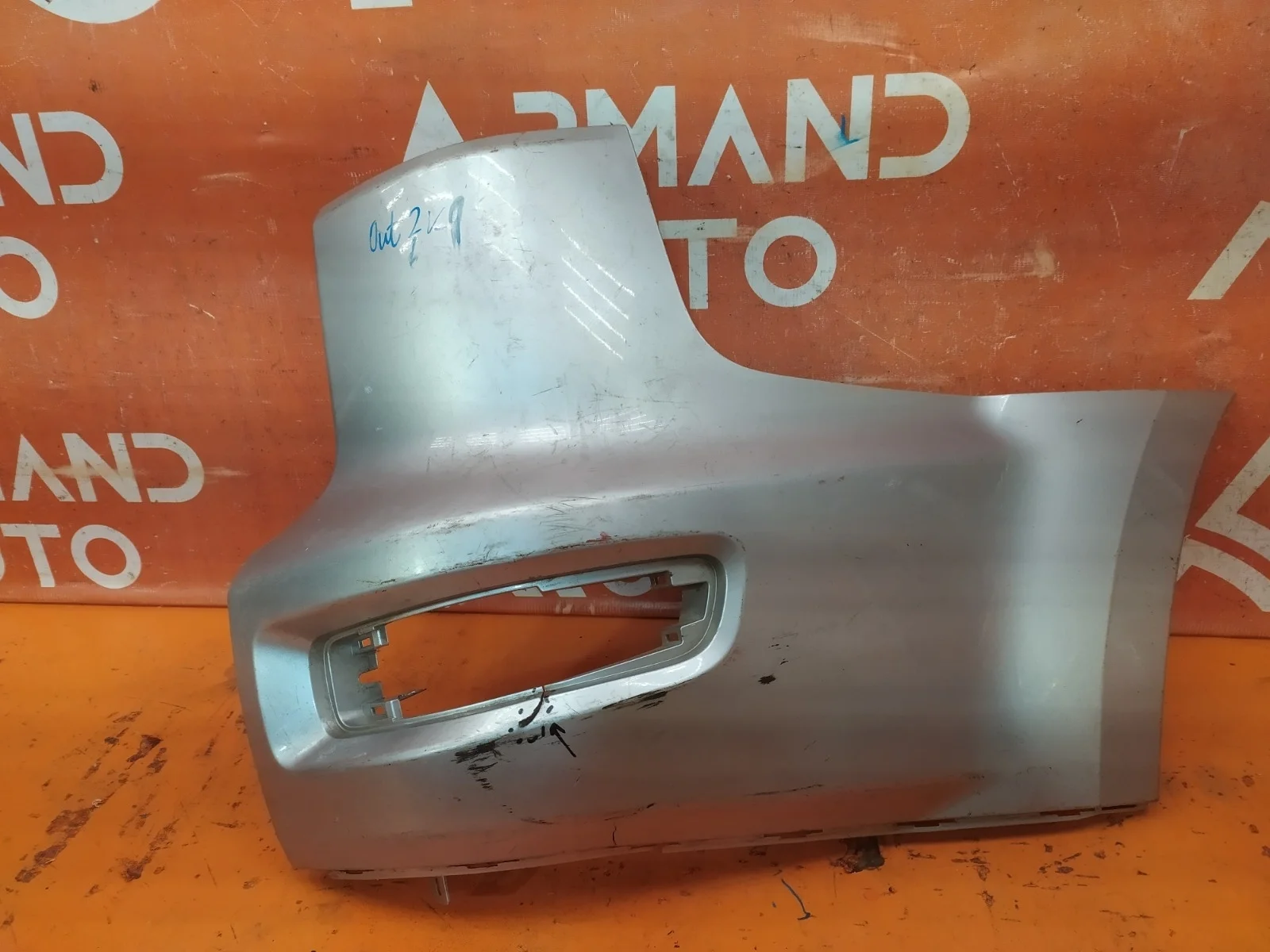 Бампер Mitsubishi Outlander 2009-2013 XL