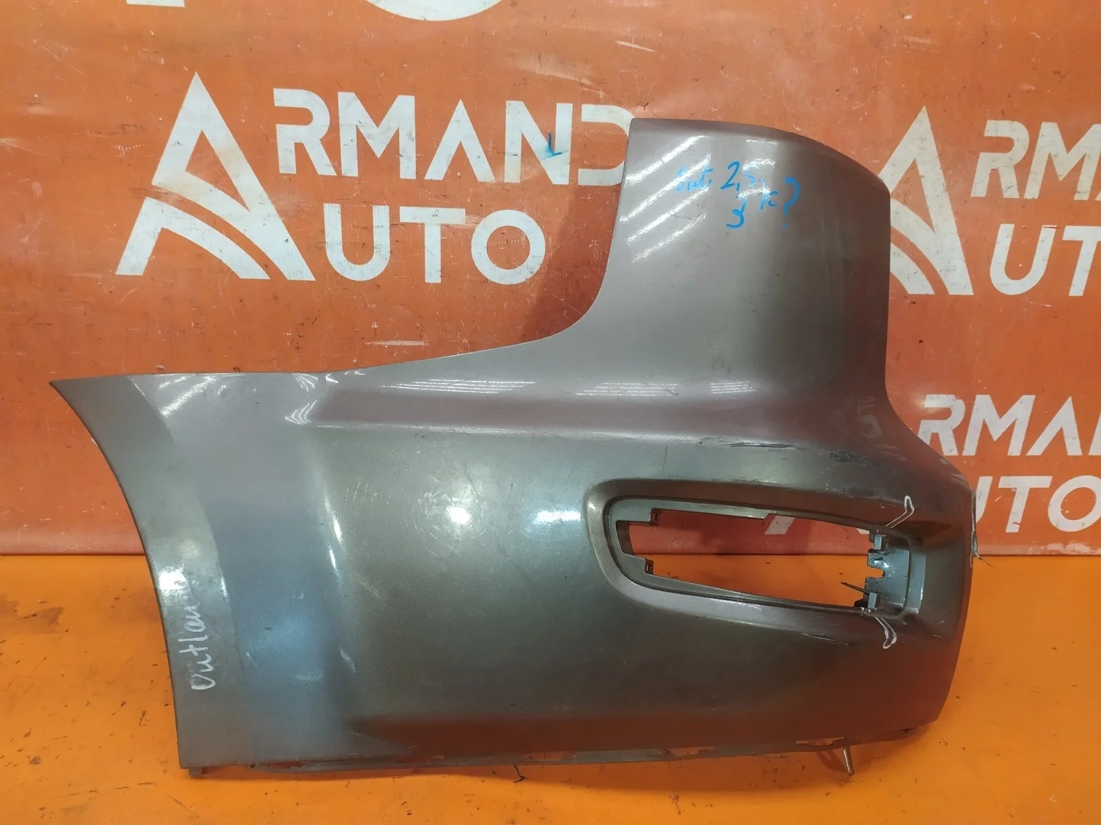 Бампер Mitsubishi outlander 2009-2013 XL