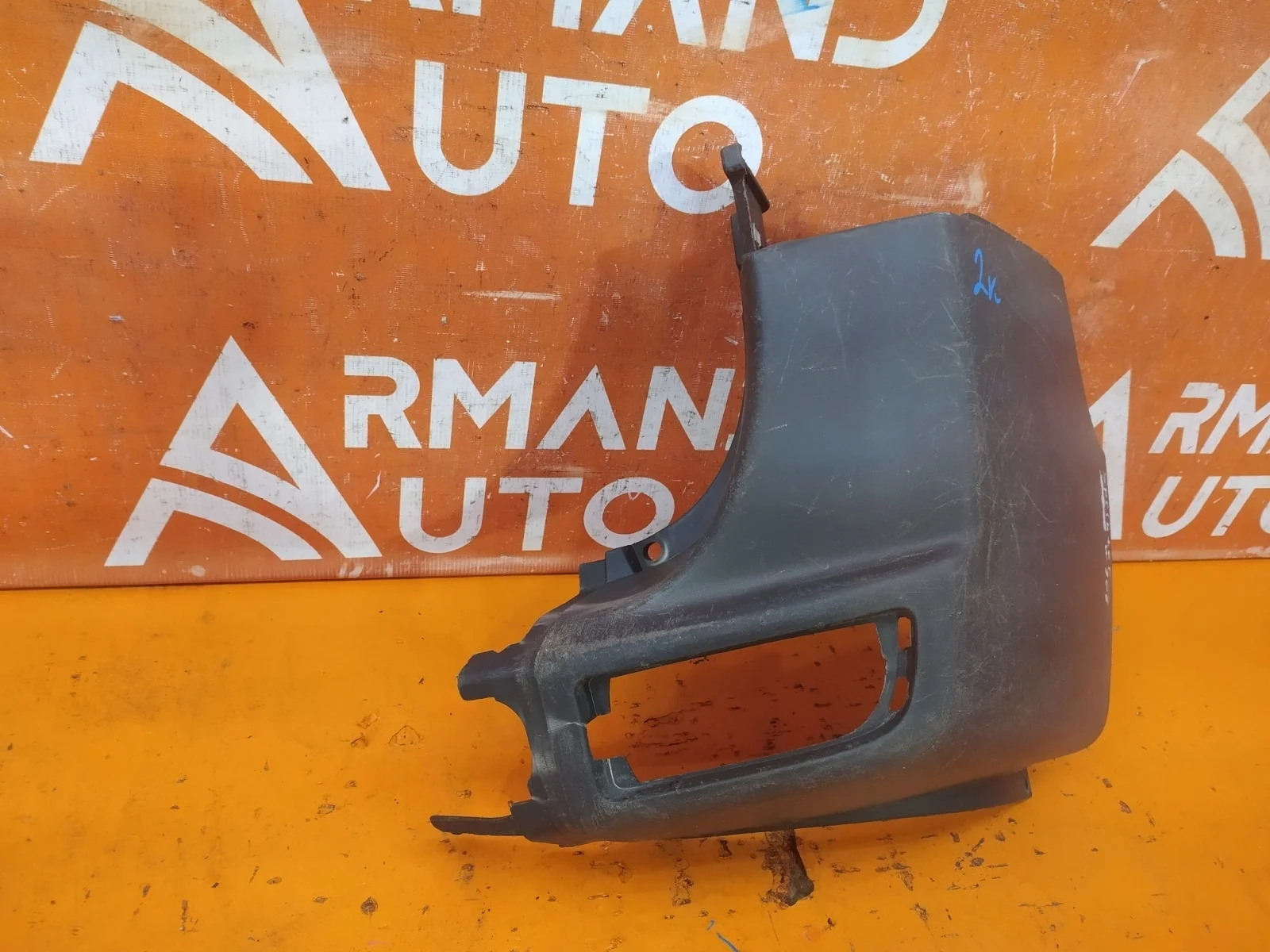 Накладка бампера Mercedes Sprinter 2006-2018 Br.906