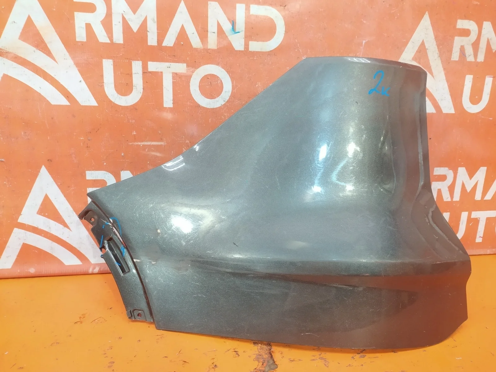 Бампер Ford KUGA 2012-2016 CBS