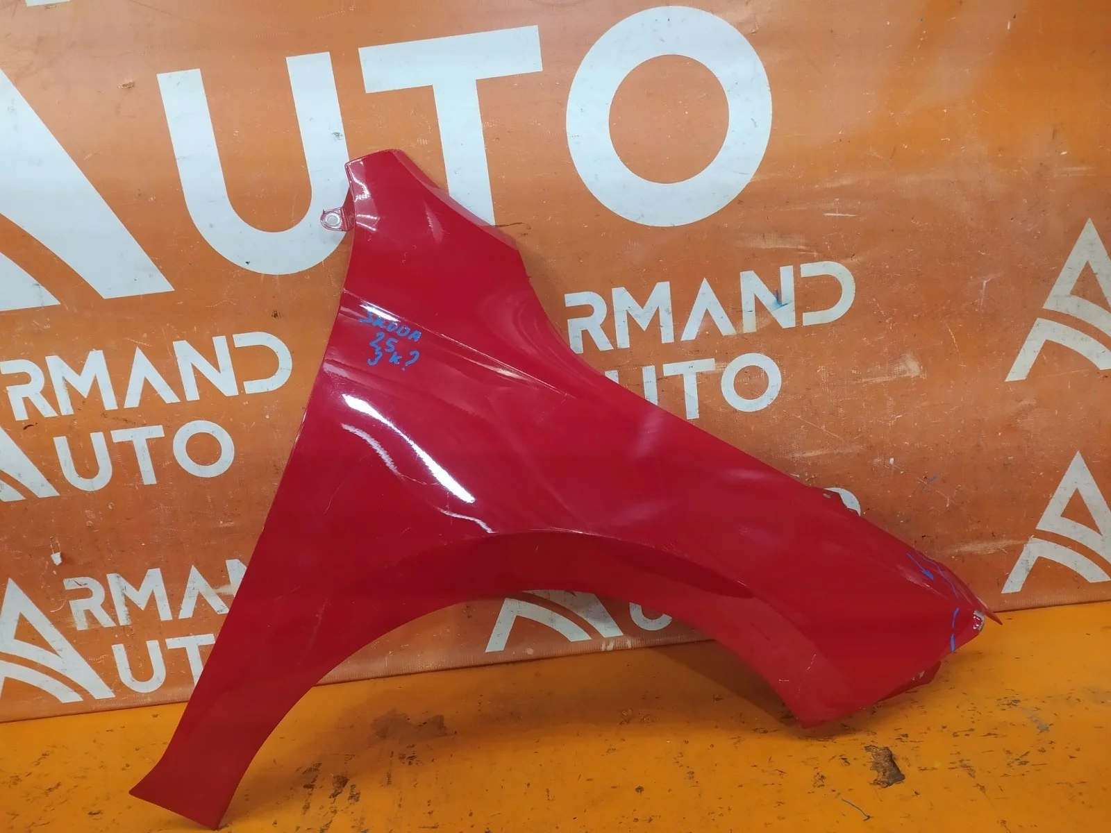 Крыло Skoda Rapid 2017-2020