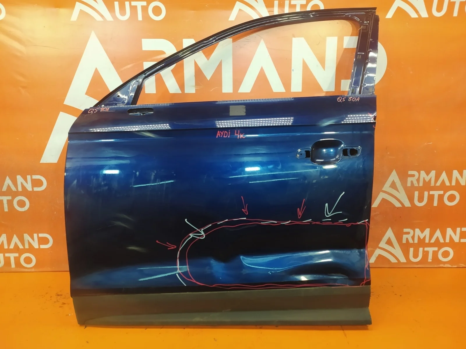 Дверь Audi Q5 2017-2020 FY