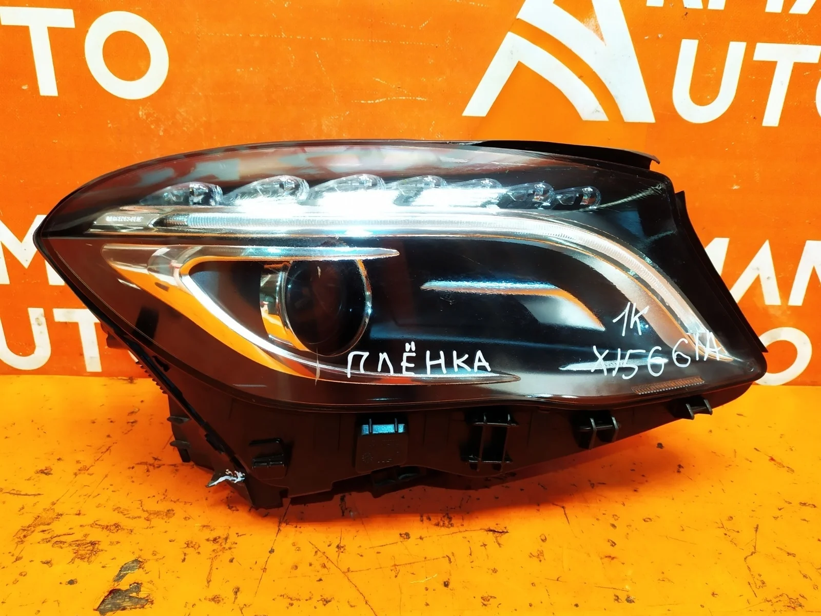 Фара Mercedes GLA-Class 2013-2017 X156