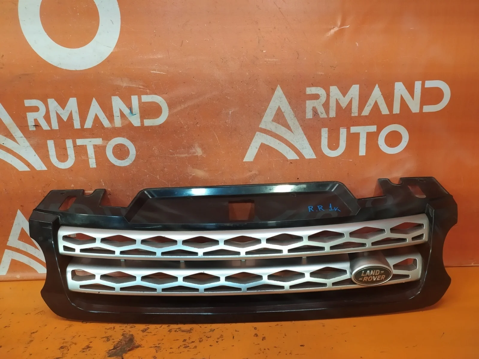 Решетка радиатора Land Rover Range Sport 2013-2017 L494