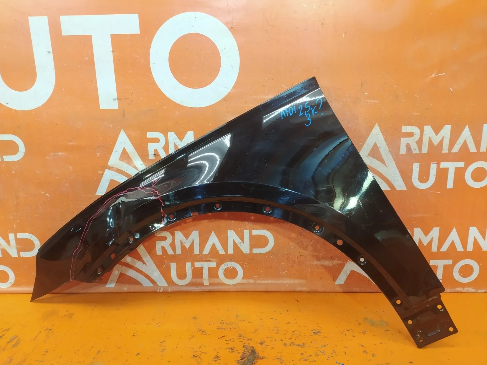 Крыло Audi Q5 2017-нв FY