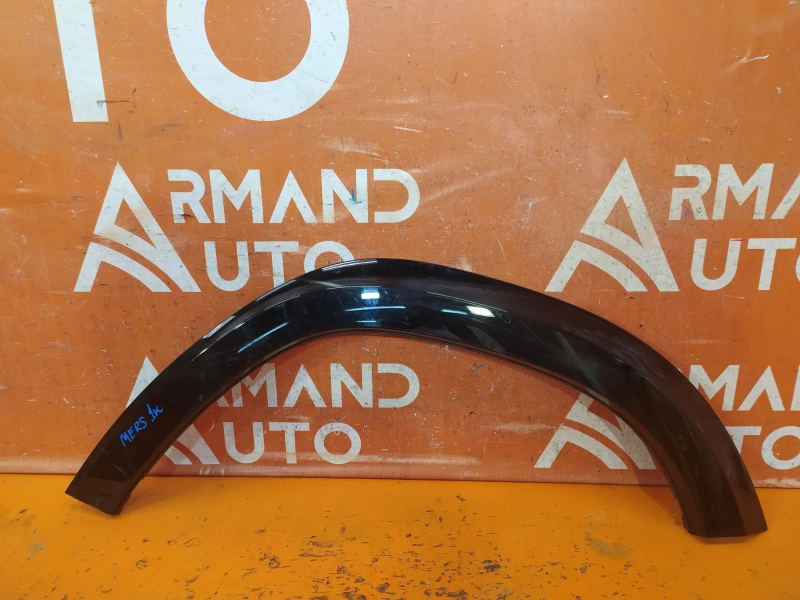 Расширитель крыла Mercedes GL GLS-Class 2012-2019 X166