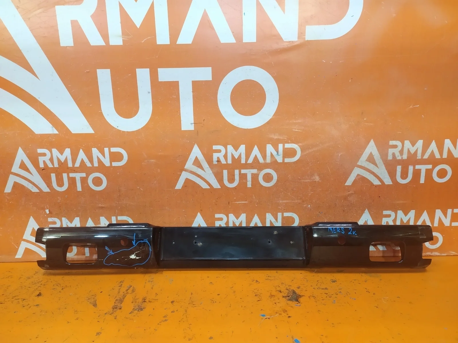 Бампер Mercedes G-Class 1990-2018 W463