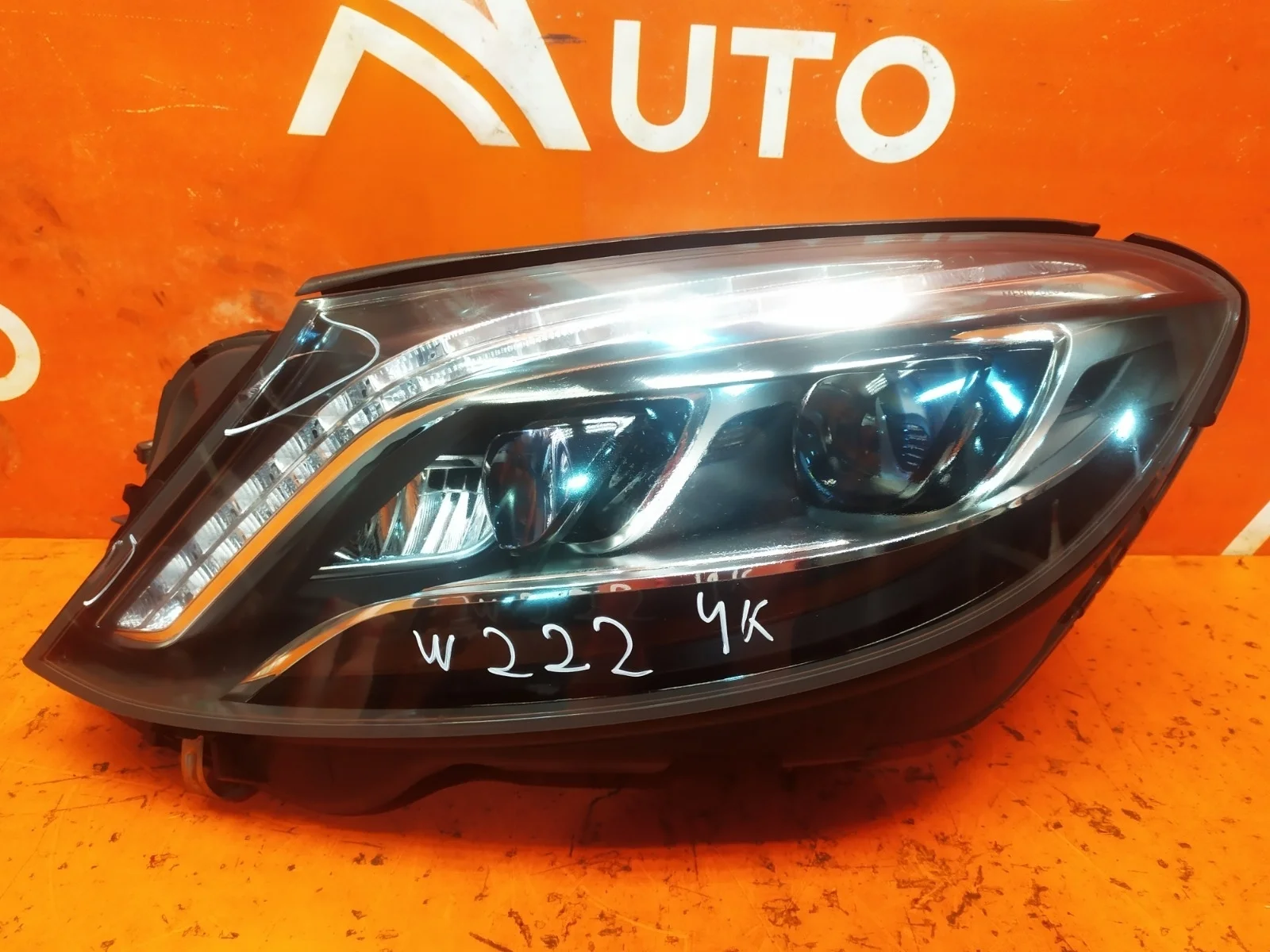 Фара Mercedes -Class 2013-2017 W222