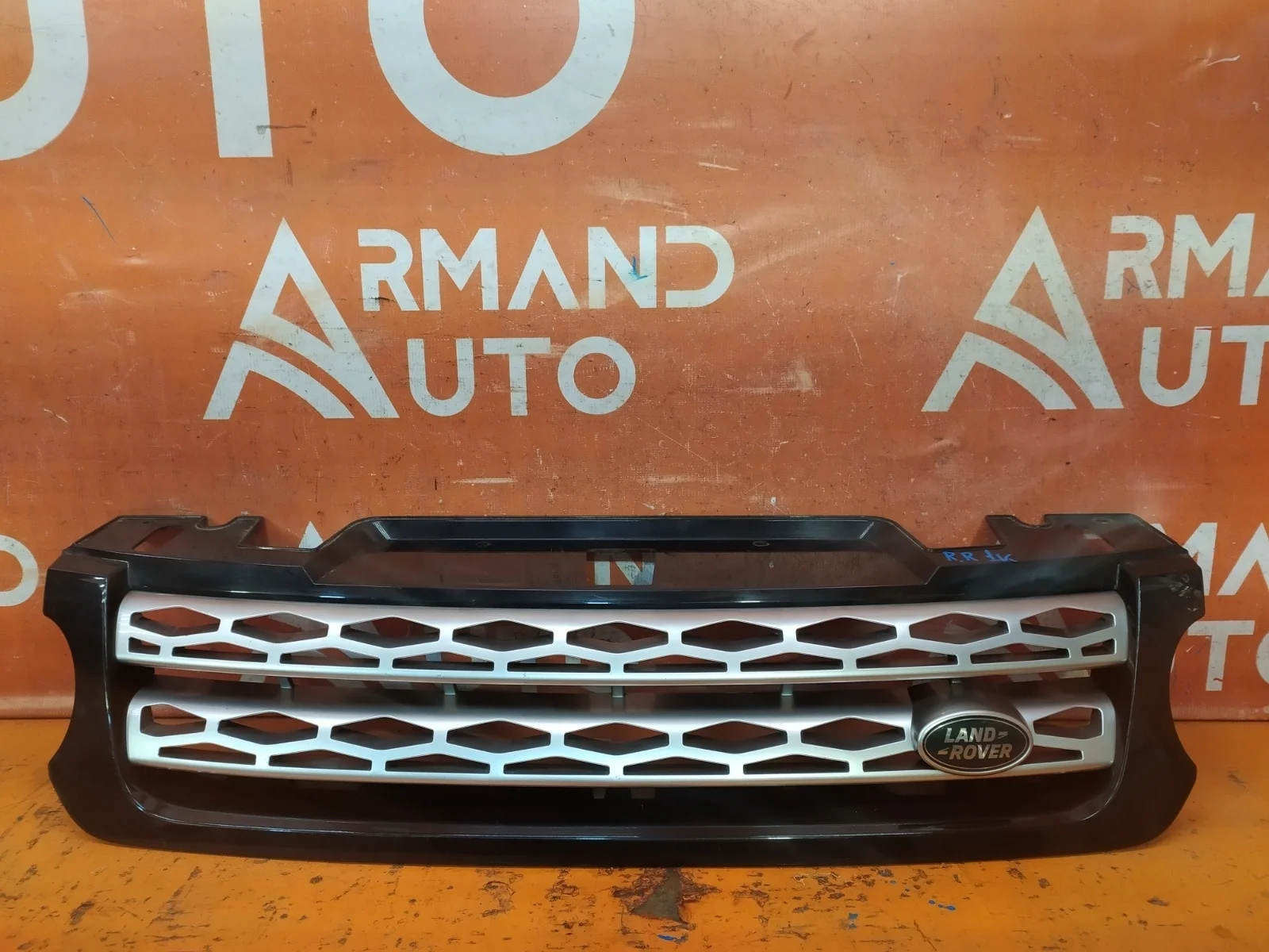 Решетка радиатора Land Rover Range Sport 2013-2017 L494