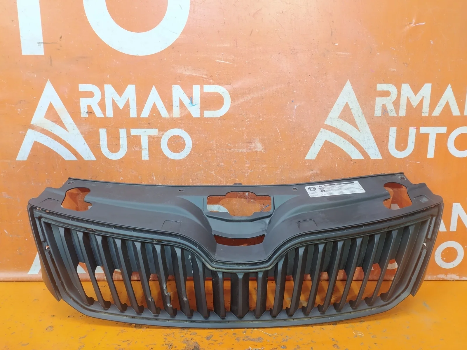 Решетка радиатора Skoda Rapid 2014-2020