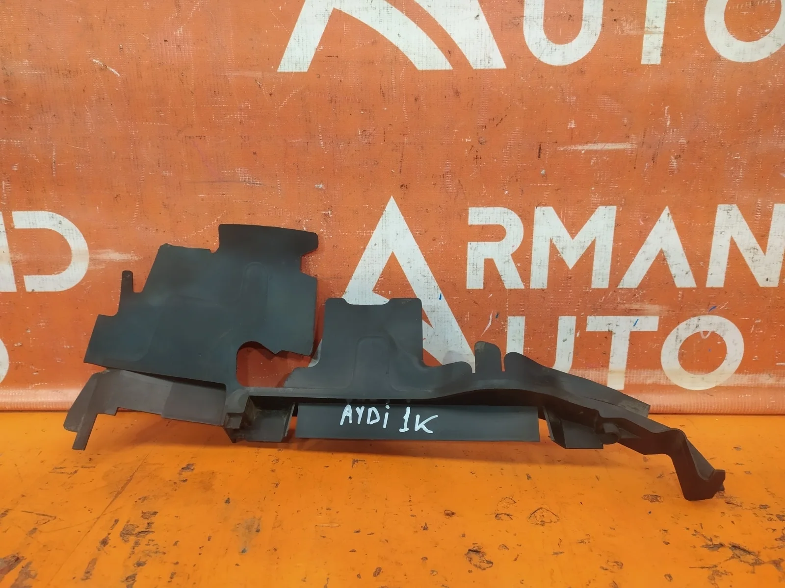 Воздуховод радиатора Audi A6 Allroad 2006-2012 3 c6