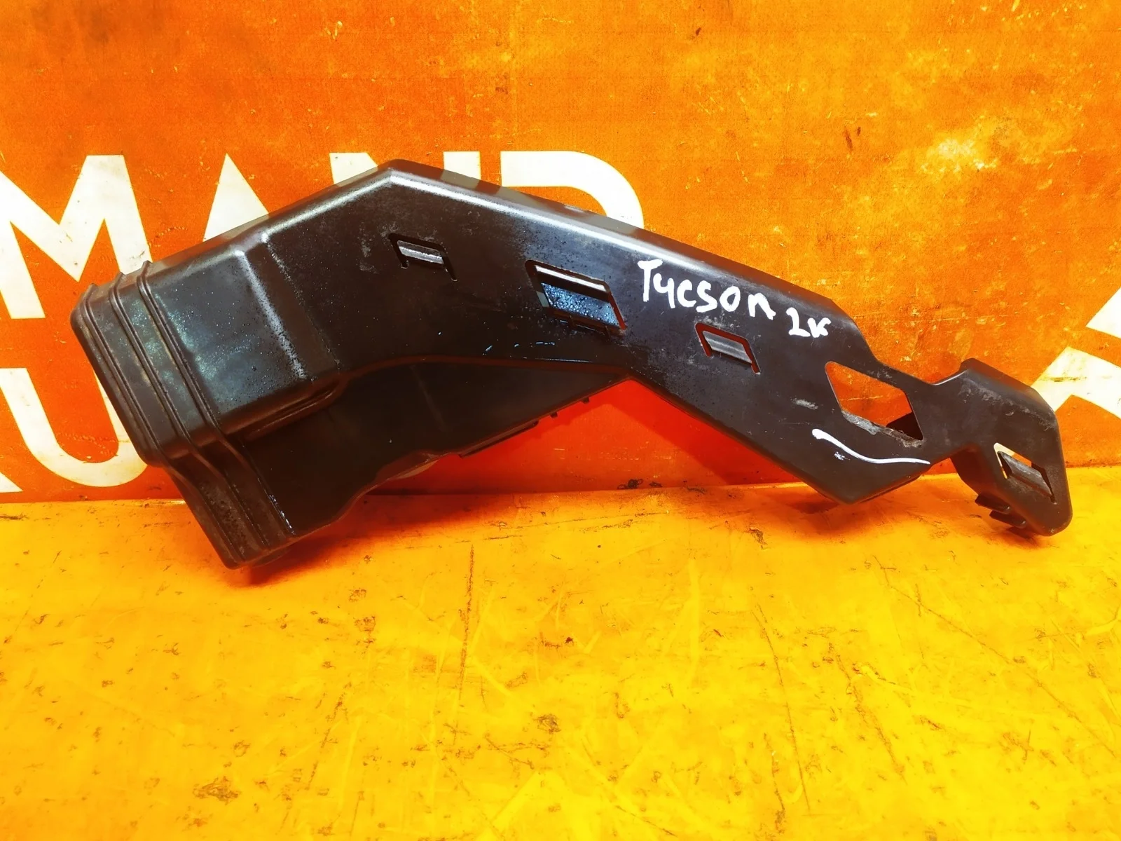 Кронштейн бампера Hyundai Tucson 2015-2021 3