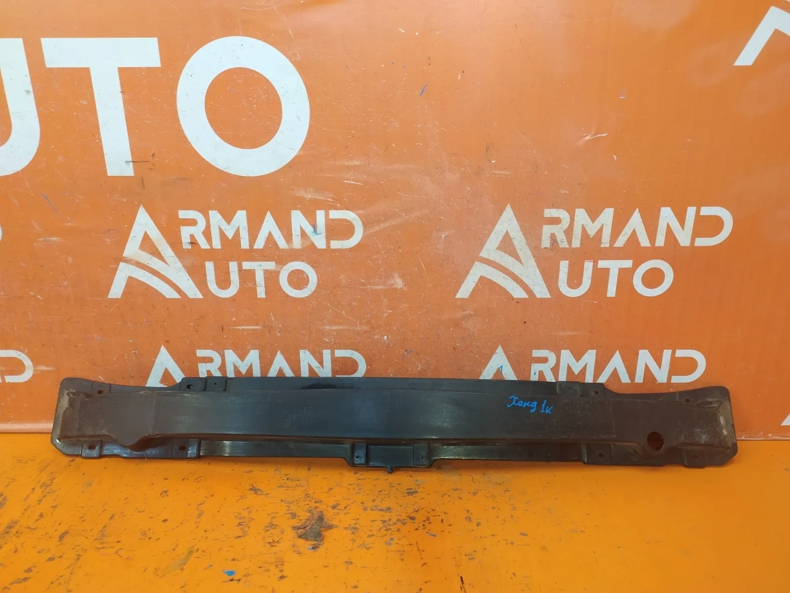 Усилитель бампера Hyundai Equus 2009-2016