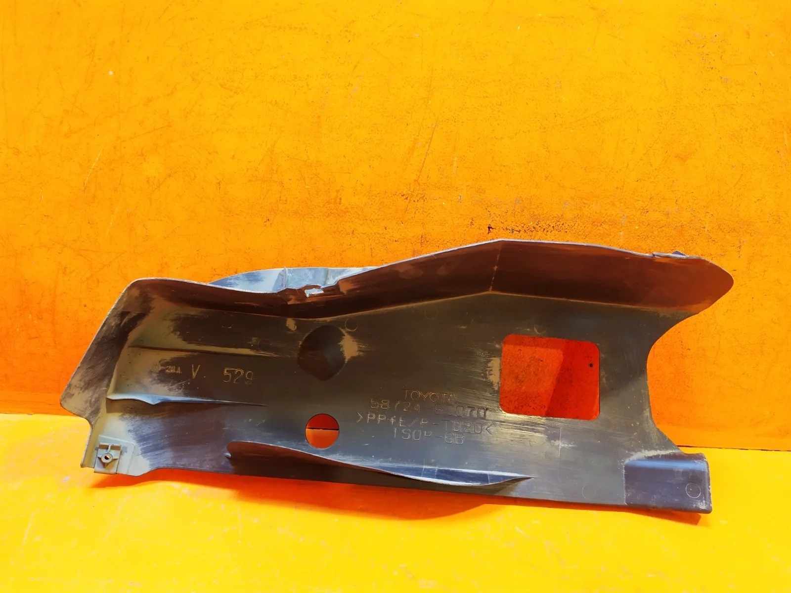 Пыльник бампера Toyota Land Cruiser 2015-2021 200