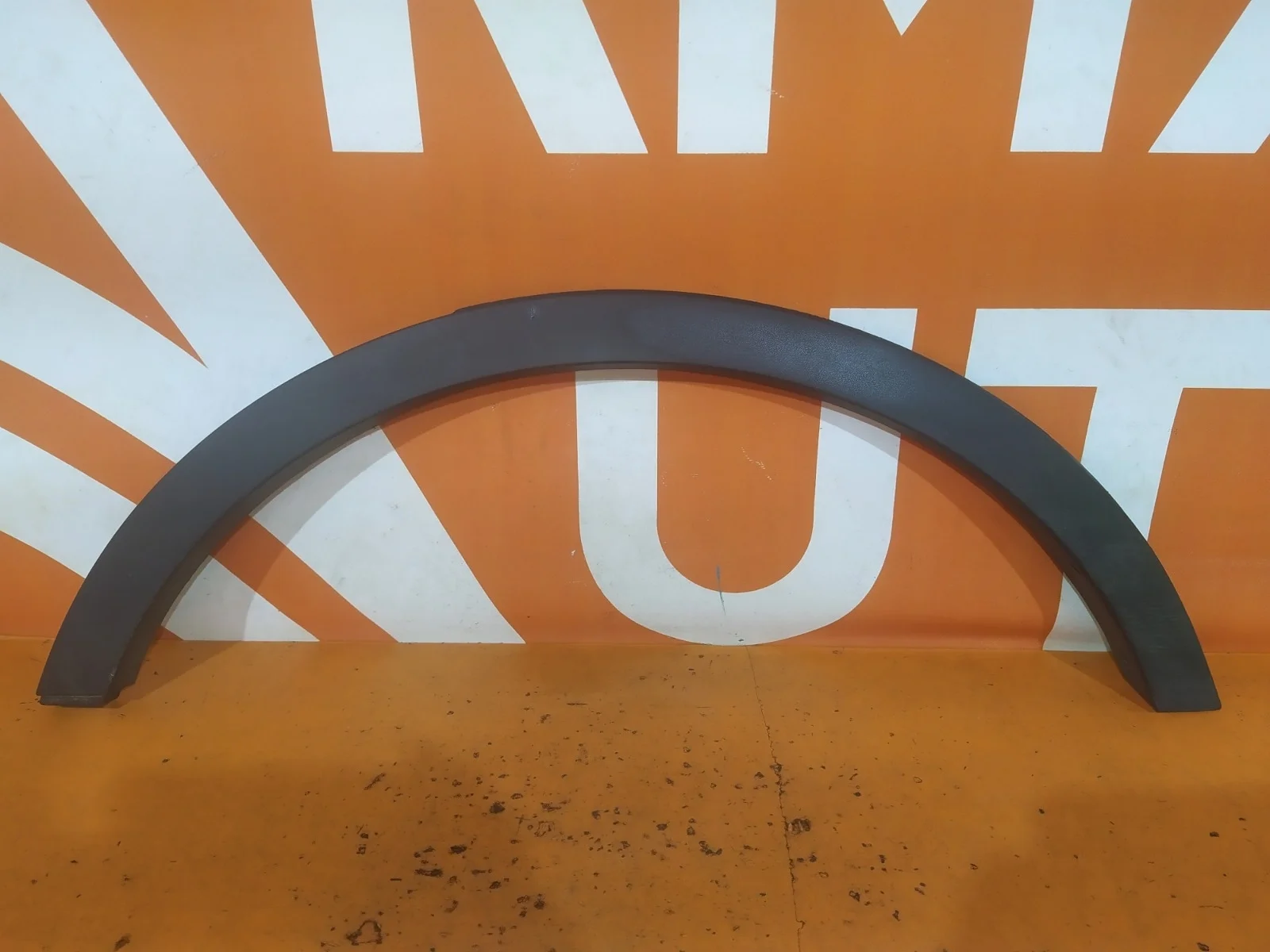 Расширитель крыла Ford Kuga 2012-2019 CBS